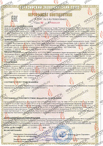 0345148